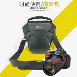 尼康相機包 P900s P600 P610s P530 P1000 B600 B700 便攜三角包【相機配件】