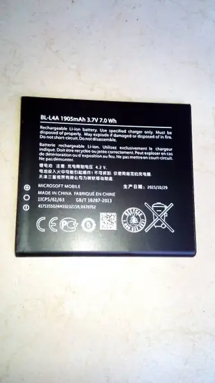 Nokia Lumia 830  電池  BV-L4A  BL-L4A