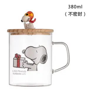 官方正品 Snoopy 史努比 玻璃杯 便携杯子 透明花茶杯 耐热玻璃杯 隨手杯