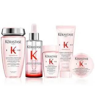 【KERASTASE 巴黎卡詩】粉漾芯生調理組 清爽型(頭皮精華+洗髮精/頭皮保養/蓬鬆/養髮)