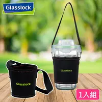 在飛比找蝦皮商城優惠-Glasslock 隨手杯簡約環保提袋 (結帳金額滿1元出貨