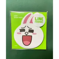 在飛比找蝦皮購物優惠-LINE FRIENDS 兔兔便利貼