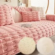 Super Soft Puffy Plush Non-Slip Sofa Cushion Covers, Winter Thick Plush Sofa Cushion, Non-Slip Sofa Throw Couch Cover Washable Furniture Protector (90 * 120cm,Pink)