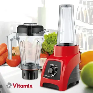 美國Vita-Mix S30輕饗型全食物調理機-公司貨-原廠七年保固