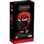 玩樂趣 LEGO樂高 75199  CARNAGE 全新盒組