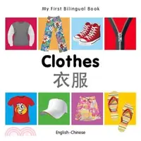 在飛比找三民網路書店優惠-Clothes