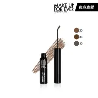 在飛比找momo購物網優惠-【MAKE UP FOR EVER】AQUA 24H超防水雕