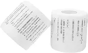 FOMIYES 2Rolls Funny Mathematical Formula Toilet Paper Decorative Bathroom Tissue for Unique and Creative Table Setting