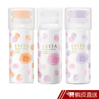 在飛比找蝦皮商城優惠-EVITA 艾薇塔 玫瑰泡沫潔顏慕斯(官方直營) 150ml