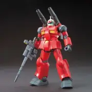 Bandai - #190 RX-77-2 Guncannon (Revive) "Mobile Suit Gundam", Bandai HGUC