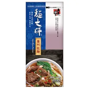 五木麵大師蘭州拉麵300g x1入【家樂福】