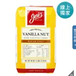 JOSE'S 香草味咖啡豆1.36 公斤  好市多 COSTCO