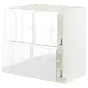 METOD / MAXIMERA base cab f sink+2 fronts/2 drawers, white/Voxtorp high-gloss/white, 80x60x80 cm