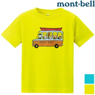 Mont-Bell Wickron 兒童排汗短T/幼童排汗衣 1114211 巴士