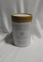 CRABTREE & EVELYN GINGER SPICE & EVERYTHING NICE TRIPLE-MILLED SOAP 3X3.5OZ