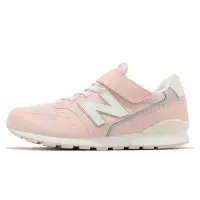 在飛比找Yahoo奇摩購物中心優惠-New Balance 996系列 男女大童休閒鞋-粉-YV