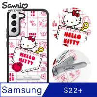 在飛比找PChome24h購物優惠-三麗鷗 Kitty Samsung Galaxy S22+ 