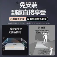 在飛比找Yahoo!奇摩拍賣優惠-電腦機箱適用蘋果mac mini m1電腦主機防塵罩appl