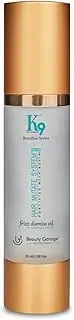 Beauty Garage K9 Frizz Dismiss Hair Oil with Morocco Argan 50ml