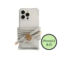 在飛比找momo購物網優惠-【韓國ARNO】iPhone13系列BASIC湛白大理石Ma