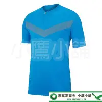 在飛比找Yahoo!奇摩拍賣優惠-[小鷹小舖] [老虎伍茲聯名款] Nike Golf Tig