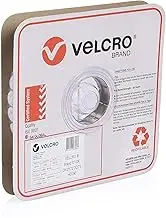 VELCRO Brand Industrial Strength VELCOINS Stick On Fastener - Hook Side Only with Pressure Sensitive Adhesive 0172 - Heavy Duty Professional Grade Hold 22mm x 25m Roll, 900 Dots, White