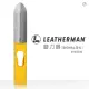 【Leatherman】SHARPENER FOR SIGNAL 磨刀器-黃 #935000(SIGNAL零件)