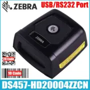 Zebra DS457-HD20004ZZCN 1D/2D Fixed Mount Barcode Scanner With USB/RS-232 Cable