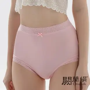 【Chlansilk 闕蘭絹】六件組甜美繽紛42針100%蠶絲高腰內褲