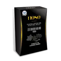 在飛比找蝦皮購物優惠-超順酵素 no80百膳酵維纖 12條/盒/排便順暢/無西藥無