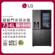 【LG 樂金】734公升WiFi敲敲看門中門變頻對開冰箱(GR-QPLC82BS)