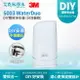 【3M】S003 WaterDuo DIY雙效淨水器 (分流器款)