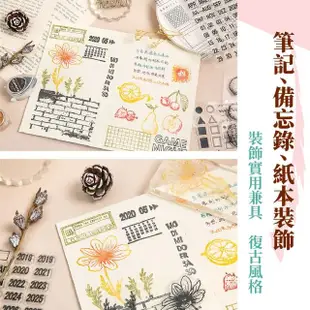 【DIY王】透明水晶印章-月份款(美工素材 手帳 手作 DIY 日記 學生 上班族 印章套組 矽膠材質)