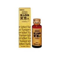 在飛比找蝦皮購物優惠-佐藤製藥 sato 黃帝液 勇健好寶力液 30ml/瓶