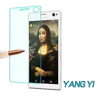 在飛比找Yahoo奇摩購物中心優惠-YANGYI 揚邑 Sony Xperia C4 防爆防刮防