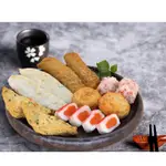 【一馬當鮮物】 日本進口關東煮綜合組A款 300G/包 關東煮 火鍋料 火鍋 日本進口