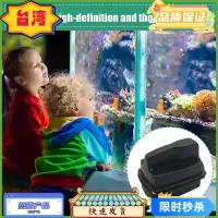 在飛比找蝦皮購物優惠-台灣熱銷 魚缸清潔劑磁鐵雙面藻類刮刀玻璃水族箱磁性水族箱玻璃