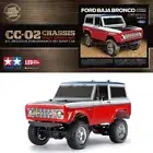 TAMIYA 58736 1/10 RC Car No.736 FORD BAJA BRONCO 4WD Assembly Kit PAINTED BODY