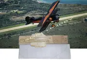 TRAVEL AIR D4D 61" WS R/C Airplane Laser Cut Balsa & Ply Short Kit