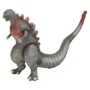 MOVIE MONSTER SERIES Shin Godzilla 2016 GODZILLA STORE Limited Ver. Figure New