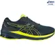 ASICS 亞瑟士 GT-1000 11 GTX(4E) 男款1011B681-400