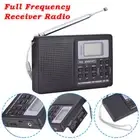 Digital World Full Frequency Radio Receiver AM/FM/SW/MW with Antenna Clock Alarm