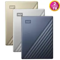 在飛比找PChome商店街優惠-WD My Passport Ultra 2TB 2T 2.