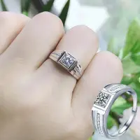 在飛比找momo購物網優惠-【KT DADA】情侶對戒 求婚戒指 純銀戒指 方形戒指 男