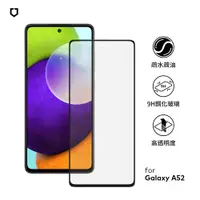 在飛比找蝦皮商城優惠-犀牛盾 適用Samsung Galaxy A52s/A52(