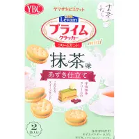 在飛比找蝦皮購物優惠-【亞菈小舖】日本零食 YBC 抹茶風味夾心餅乾 56g【優】