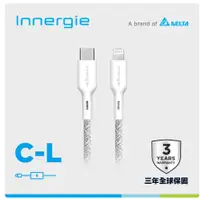 在飛比找蝦皮購物優惠-❤️富田資訊 含稅附發票 台達電 Innergie C-L 