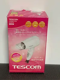 在飛比找Yahoo!奇摩拍賣優惠-TESCOM TID192TW大風量負離子吹風機 全新盒損出