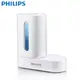 PHILIPS 飛利浦 音波牙刷 UV紫外線 殺菌充電座 適用機型 : HX6972/HX6160/HX6962