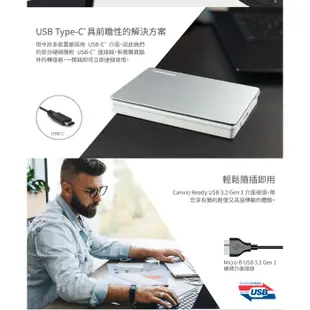 Toshiba東芝 Canvio Flex 1TB 2TB 4TB Type-C/2.5吋/外接式硬碟/原價屋【活動贈】